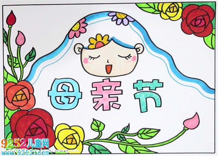 2019年母親節(jié)<a href=http://www.inspiredelm.com/shouchaobao/ target=_blank class=infotextkey>手抄報(bào)</a>圖片，有關(guān)母愛(ài)的<a href=http://www.inspiredelm.com/shouchaobao/ target=_blank class=infotextkey>手抄報(bào)</a>簡(jiǎn)單