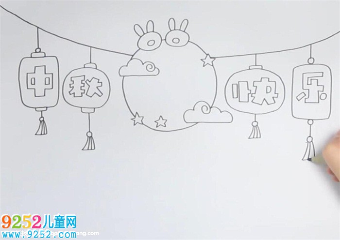 中秋節(jié)<a href=http://www.inspiredelm.com/shouchaobao/ target=_blank class=infotextkey>手抄報(bào)</a>模板
