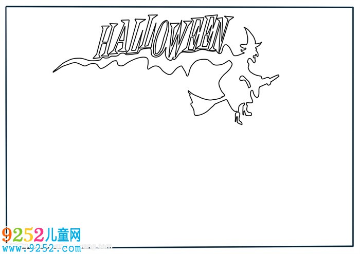 萬圣節(jié)<a href=http://www.inspiredelm.com/shouchaobao/ target=_blank class=infotextkey>手抄報</a>模板，萬圣節(jié)<a href=http://www.inspiredelm.com/shouchaobao/ target=_blank class=infotextkey>手抄報</a>