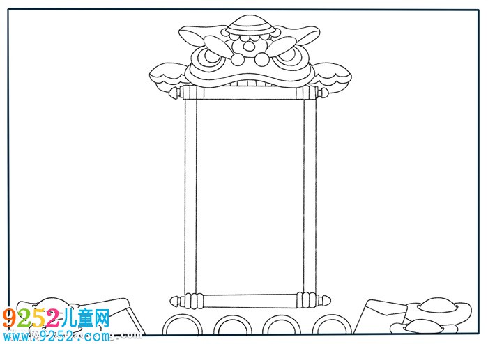 2020年元旦<a href=http://www.inspiredelm.com/shouchaobao/ target=_blank class=infotextkey>手抄報(bào)</a>簡(jiǎn)單又漂亮，慶祝元旦<a href=http://www.inspiredelm.com/shouchaobao/ target=_blank class=infotextkey>手抄報(bào)</a>