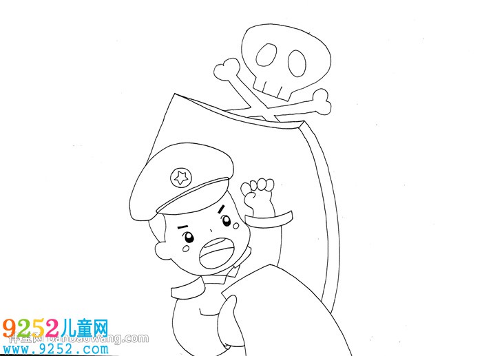 毒品預(yù)防知識<a href=http://www.inspiredelm.com/shouchaobao/ target=_blank class=infotextkey>手抄報</a>