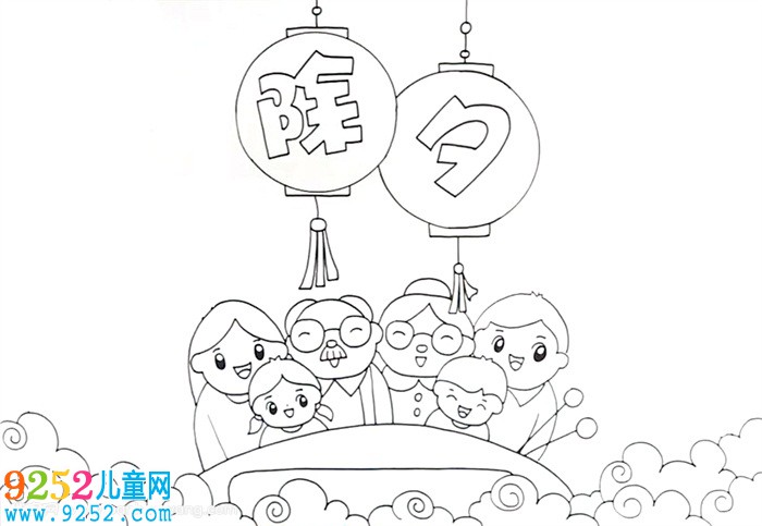 除夕<a href=http://www.inspiredelm.com/shouchaobao/ target=_blank class=infotextkey>手抄報(bào)</a>