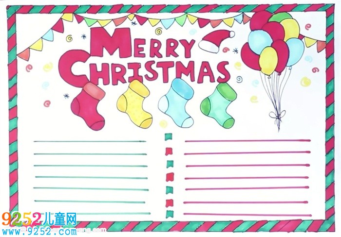 圣誕節(jié)英文<a href=http://www.inspiredelm.com/shouchaobao/ target=_blank class=infotextkey>手抄報(bào)</a>