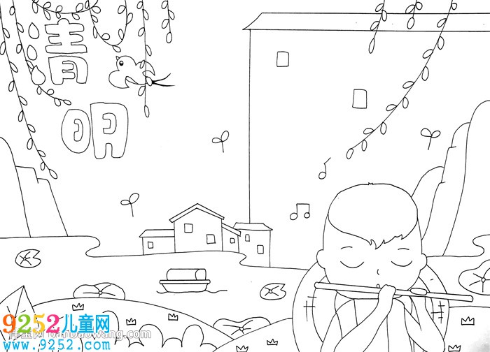 清明節(jié)<a href=http://www.inspiredelm.com/shouchaobao/ target=_blank class=infotextkey>手抄報(bào)</a>設(shè)計(jì)圖怎么畫