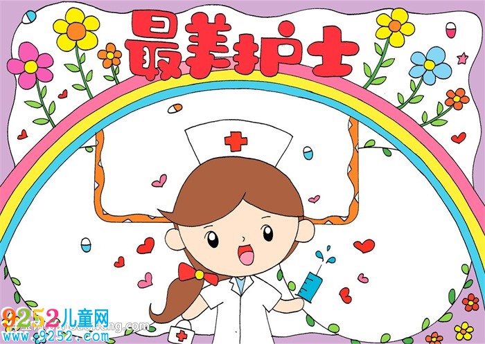 護(hù)士節(jié)<a href=http://www.inspiredelm.com/shouchaobao/ target=_blank class=infotextkey>手抄報(bào)</a>簡單的