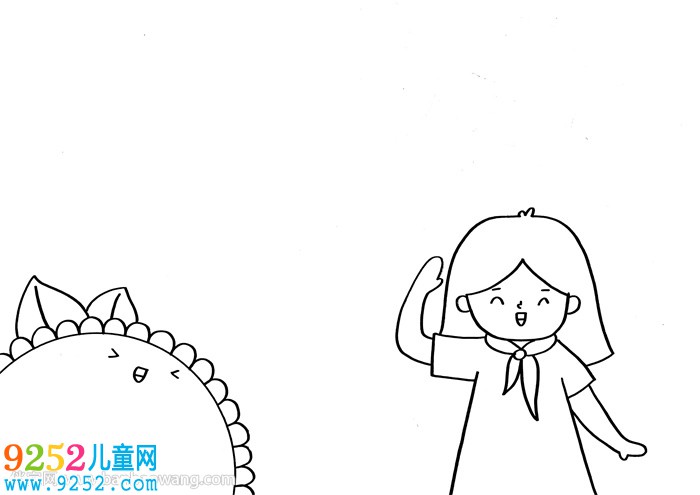 國慶節(jié)<a href=http://www.inspiredelm.com/shouchaobao/ target=_blank class=infotextkey>手抄報</a>簡單又漂亮