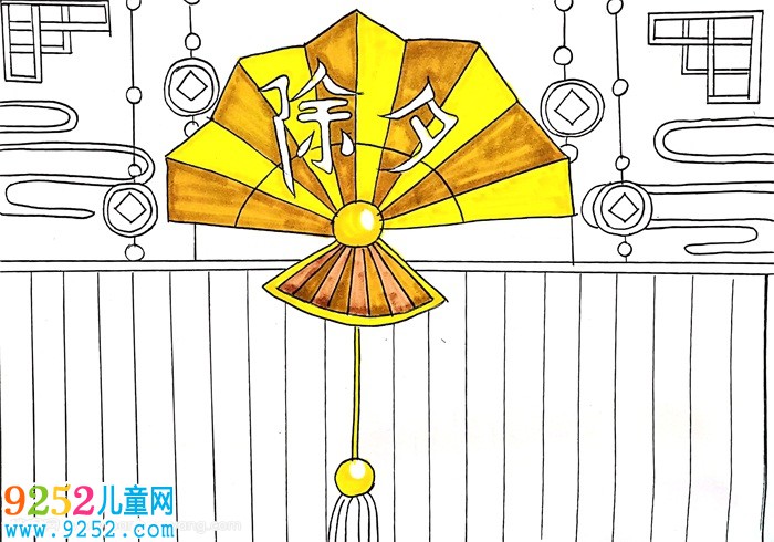 除夕<a href=http://www.inspiredelm.com/shouchaobao/ target=_blank class=infotextkey>手抄報</a>四年級，除夕<a href=http://www.inspiredelm.com/shouchaobao/ target=_blank class=infotextkey>手抄報</a>簡單又漂亮