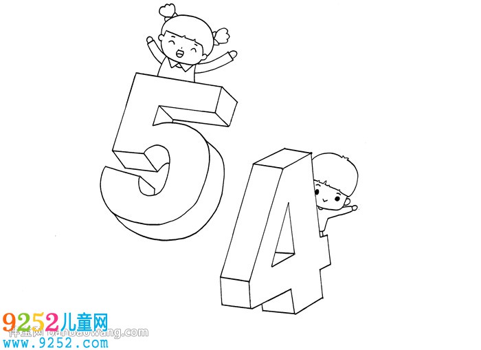 五四青年節(jié)<a href=http://www.inspiredelm.com/shouchaobao/ target=_blank class=infotextkey>手抄報(bào)</a>模板怎么畫