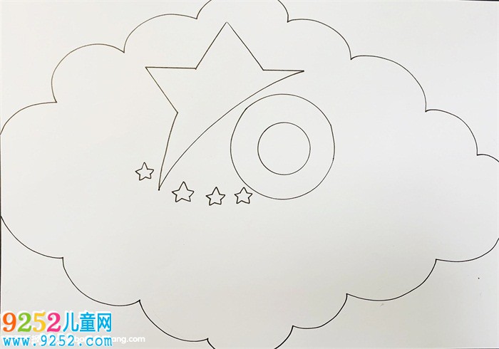 壯麗70年<a href=http://www.inspiredelm.com/shouchaobao/ target=_blank class=infotextkey>手抄報(bào)</a>簡(jiǎn)單，壯麗七十周年<a href=http://www.inspiredelm.com/shouchaobao/ target=_blank class=infotextkey>手抄報(bào)</a>