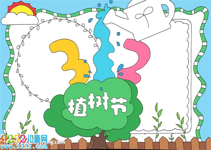 植樹節(jié)<a href=http://www.inspiredelm.com/shouchaobao/ target=_blank class=infotextkey>手抄報</a>簡單一點