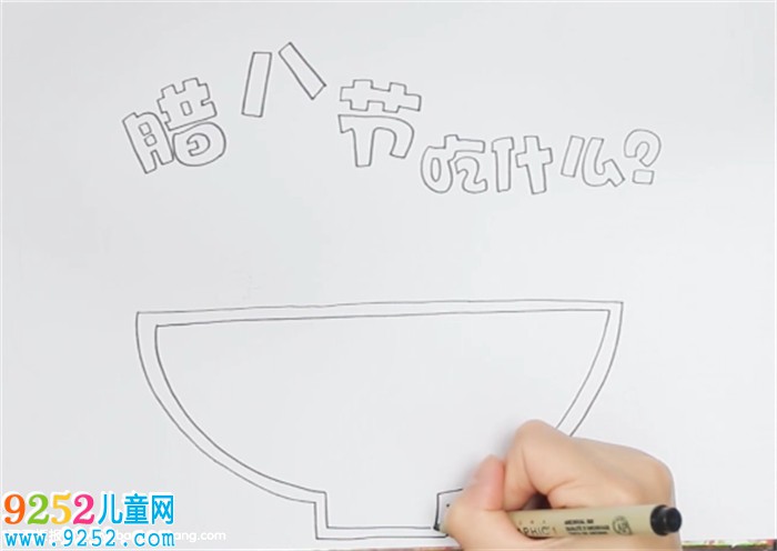 臘八節(jié)吃什么<a href=http://www.inspiredelm.com/shouchaobao/ target=_blank class=infotextkey>手抄報(bào)</a>怎么畫(huà)