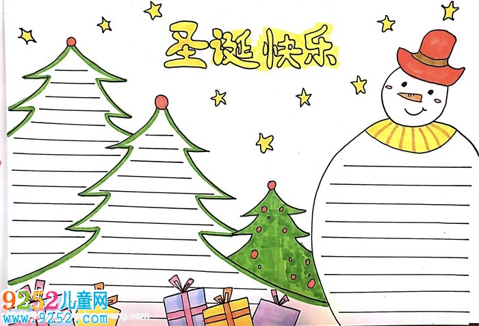 圣誕快樂(lè)<a href=http://www.inspiredelm.com/shouchaobao/ target=_blank class=infotextkey>手抄報(bào)</a>，圣誕節(jié)<a href=http://www.inspiredelm.com/shouchaobao/ target=_blank class=infotextkey>手抄報(bào)</a>漂亮