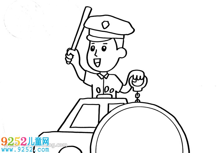2020禁毒<a href=http://www.inspiredelm.com/shouchaobao/ target=_blank class=infotextkey>手抄報(bào)</a>