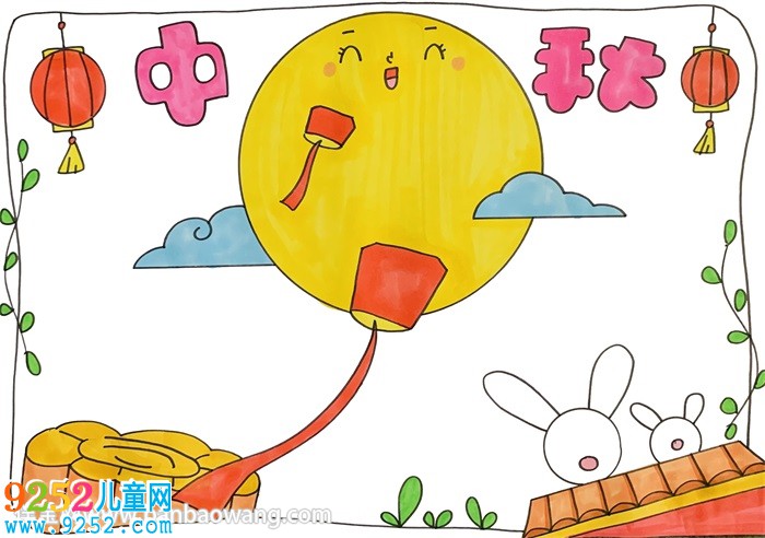 中秋節(jié)<a href=http://www.inspiredelm.com/shouchaobao/ target=_blank class=infotextkey>手抄報(bào)</a>簡(jiǎn)單又漂亮好畫