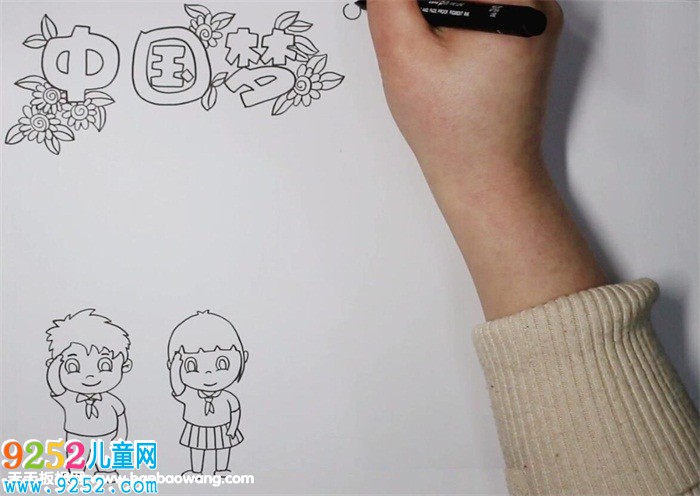 中國(guó)夢(mèng)<a href=http://www.inspiredelm.com/shouchaobao/ target=_blank class=infotextkey>手抄報(bào)</a>簡(jiǎn)單好看，中國(guó)夢(mèng)主題<a href=http://www.inspiredelm.com/shouchaobao/ target=_blank class=infotextkey>手抄報(bào)</a>