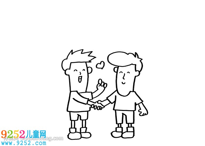 以和為貴<a href=http://www.inspiredelm.com/shouchaobao/ target=_blank class=infotextkey>手抄報(bào)</a>