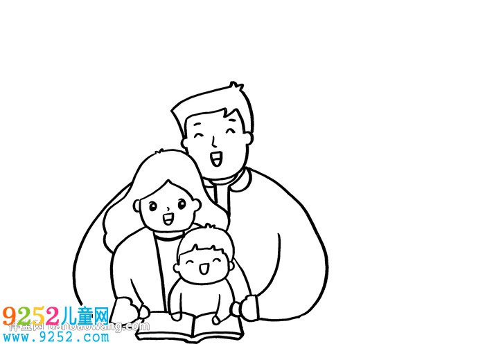 2020愛父母<a href=http://www.inspiredelm.com/shouchaobao/ target=_blank class=infotextkey>手抄報(bào)</a>