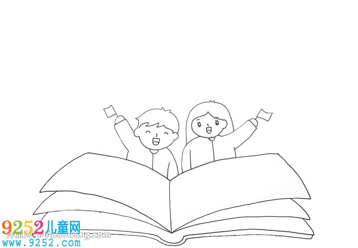 你好兩會<a href=http://www.inspiredelm.com/shouchaobao/ target=_blank class=infotextkey>手抄報</a>