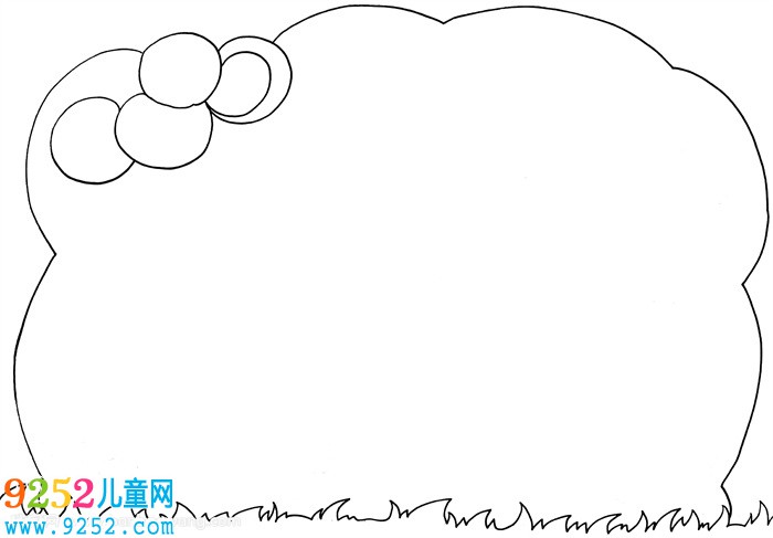 感恩父母<a href=http://www.inspiredelm.com/shouchaobao/ target=_blank class=infotextkey>手抄報</a>簡單，小學生感恩<a href=http://www.inspiredelm.com/shouchaobao/ target=_blank class=infotextkey>手抄報</a>簡單