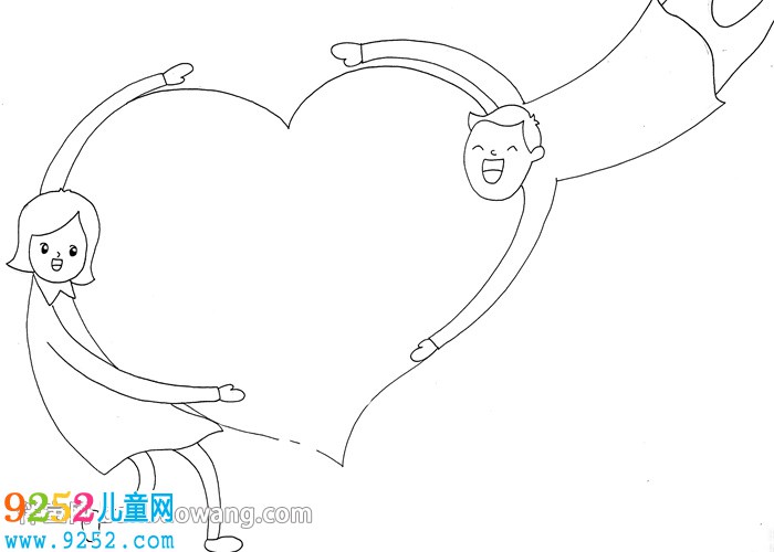 我心中的好爸媽<a href=http://www.inspiredelm.com/shouchaobao/ target=_blank class=infotextkey>手抄報(bào)</a>