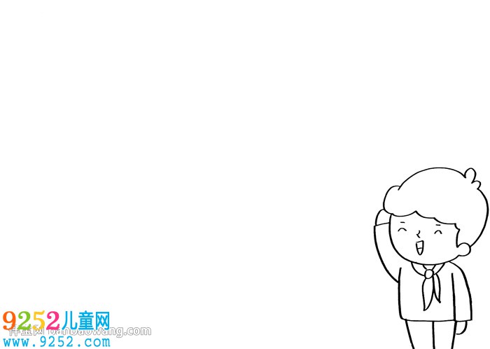 青春心向黨奮力建小康<a href=http://www.inspiredelm.com/shouchaobao/ target=_blank class=infotextkey>手抄報(bào)</a>