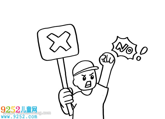 反對(duì)種族歧視<a href=http://www.inspiredelm.com/shouchaobao/ target=_blank class=infotextkey>手抄報(bào)</a>