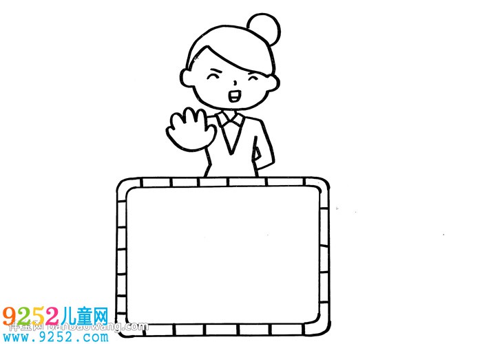 防歧視<a href=http://www.inspiredelm.com/shouchaobao/ target=_blank class=infotextkey>手抄報</a>