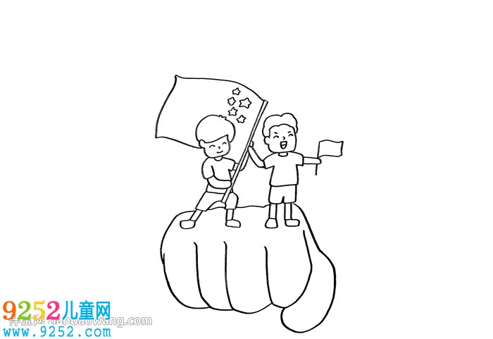 人人參與舉國加油<a href=http://www.inspiredelm.com/shouchaobao/ target=_blank class=infotextkey>手抄報</a>