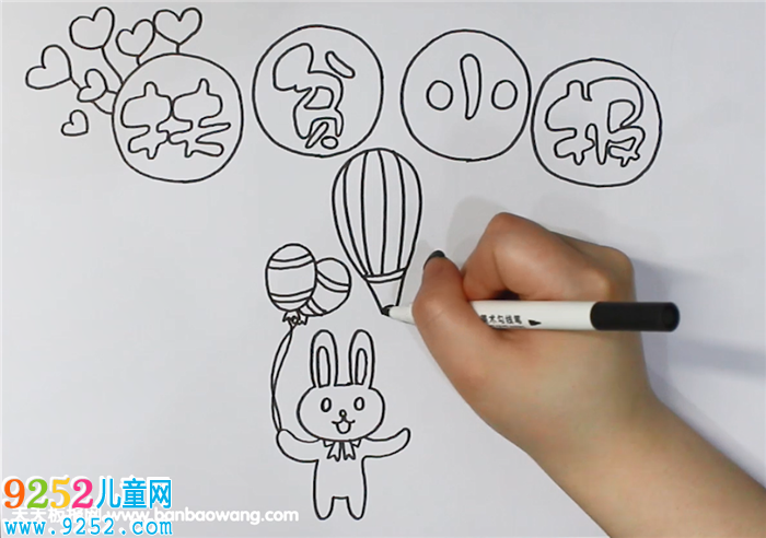 關(guān)于扶貧的<a href=http://www.inspiredelm.com/shouchaobao/ target=_blank class=infotextkey>手抄報(bào)</a>