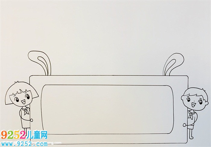 國(guó)防教育<a href=http://www.inspiredelm.com/shouchaobao/ target=_blank class=infotextkey>手抄報(bào)</a>一等獎(jiǎng)，以國(guó)防教育為主的<a href=http://www.inspiredelm.com/shouchaobao/ target=_blank class=infotextkey>手抄報(bào)</a>