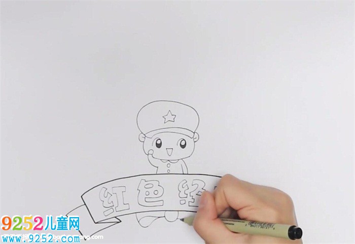 紅色經(jīng)典<a href=http://www.inspiredelm.com/shouchaobao/ target=_blank class=infotextkey>手抄報(bào)</a>怎么畫
