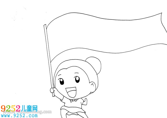 我想對世界人民說<a href=http://www.inspiredelm.com/shouchaobao/ target=_blank class=infotextkey>手抄報</a>