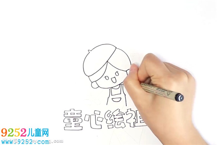 童心繪祖國<a href=http://www.inspiredelm.com/shouchaobao/ target=_blank class=infotextkey>手抄報</a>怎么畫