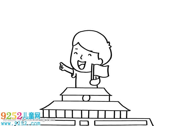 青春暢想中國(guó)夢(mèng)<a href=http://www.inspiredelm.com/shouchaobao/ target=_blank class=infotextkey>手抄報(bào)</a>