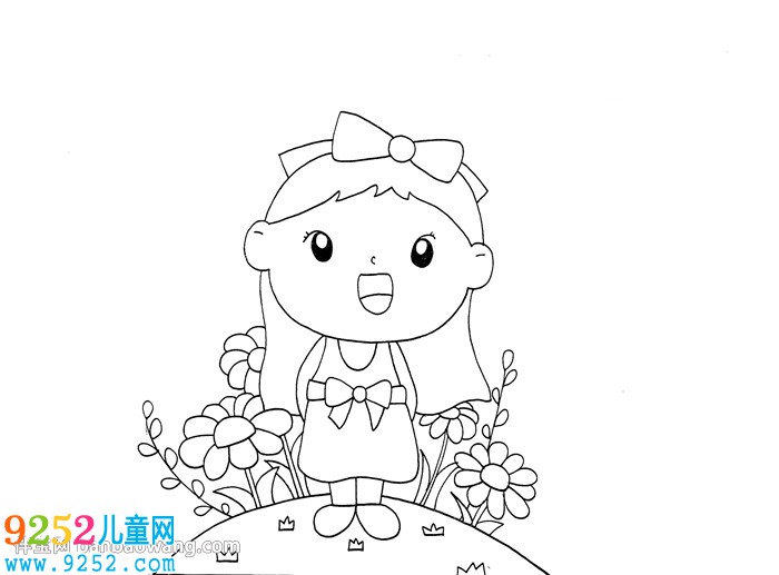 樹立正確的價(jià)值觀<a href=http://www.inspiredelm.com/shouchaobao/ target=_blank class=infotextkey>手抄報(bào)</a>