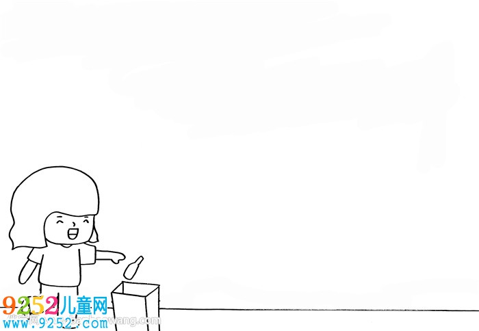 文明始于心健康始于行<a href=http://www.inspiredelm.com/shouchaobao/ target=_blank class=infotextkey>手抄報(bào)</a>