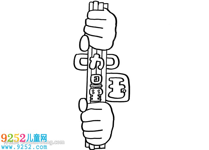 中國力量<a href=http://www.inspiredelm.com/shouchaobao/ target=_blank class=infotextkey>手抄報</a>怎么畫