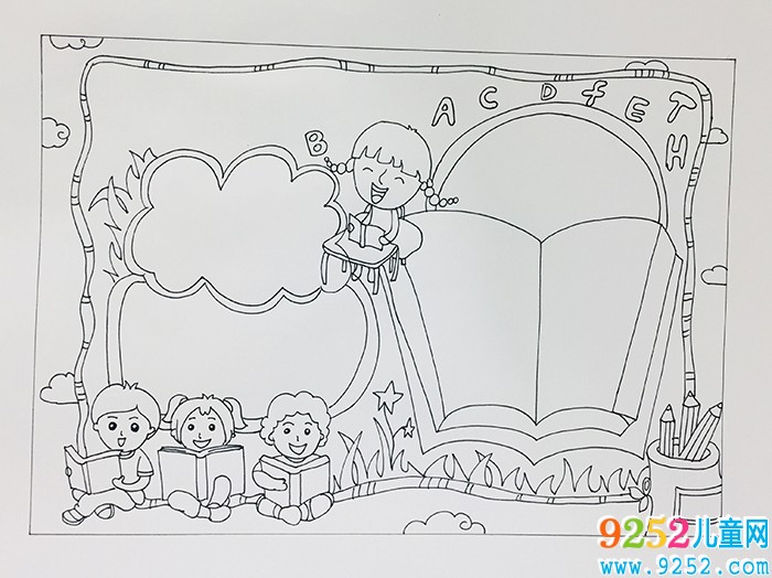 英語<a href=http://www.inspiredelm.com/shouchaobao/ target=_blank class=infotextkey>手抄報</a>簡單又好畫