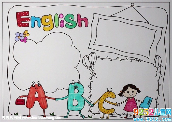 英語<a href=http://www.inspiredelm.com/shouchaobao/ target=_blank class=infotextkey>手抄報(bào)</a>圖片簡單又漂亮，英語<a href=http://www.inspiredelm.com/shouchaobao/ target=_blank class=infotextkey>手抄報(bào)</a>特別簡單	