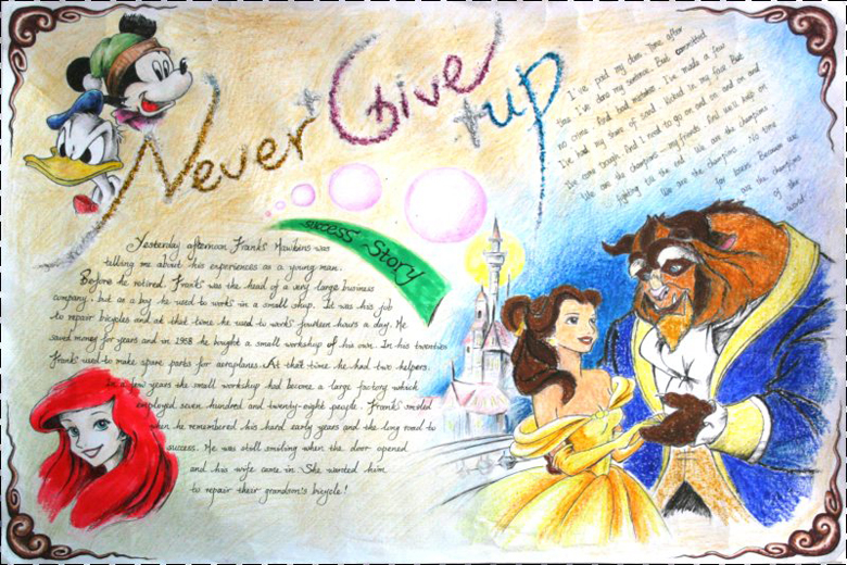 美女與野獸英語手抄報，never give up
