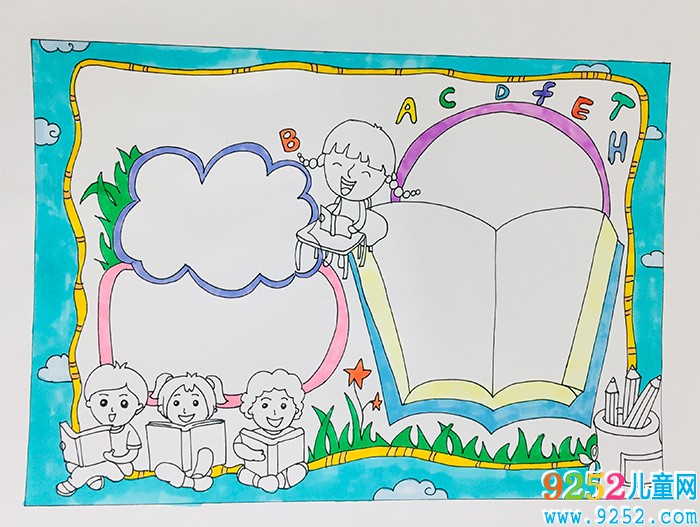 英語<a href=http://www.inspiredelm.com/shouchaobao/ target=_blank class=infotextkey>手抄報</a>簡單又好畫