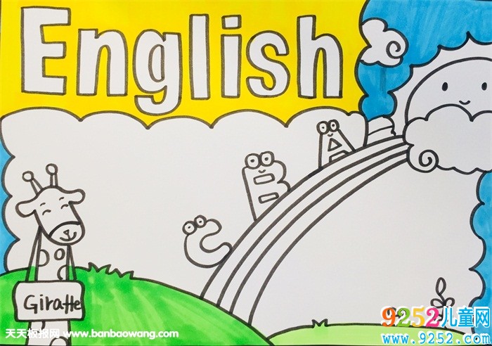 小學(xué)生簡(jiǎn)單英語(yǔ)<a href=http://www.inspiredelm.com/shouchaobao/ target=_blank class=infotextkey>手抄報(bào)</a>