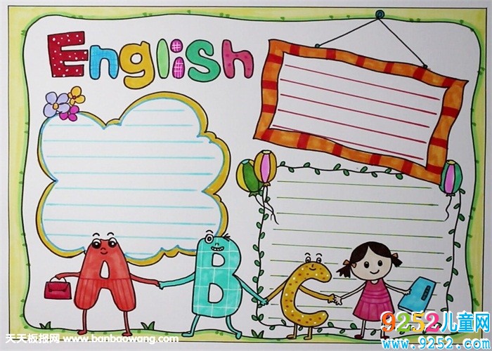 英語<a href=http://www.inspiredelm.com/shouchaobao/ target=_blank class=infotextkey>手抄報(bào)</a>圖片簡單又漂亮，英語<a href=http://www.inspiredelm.com/shouchaobao/ target=_blank class=infotextkey>手抄報(bào)</a>特別簡單	