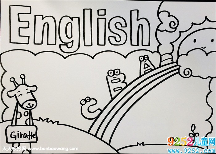 小學(xué)生簡(jiǎn)單英語(yǔ)<a href=http://www.inspiredelm.com/shouchaobao/ target=_blank class=infotextkey>手抄報(bào)</a>