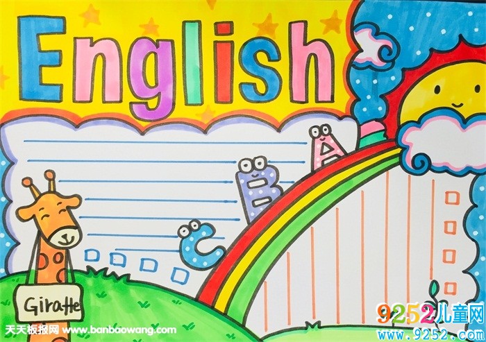 小學(xué)生簡(jiǎn)單英語(yǔ)<a href=http://www.inspiredelm.com/shouchaobao/ target=_blank class=infotextkey>手抄報(bào)</a>