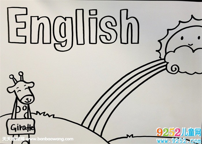 小學(xué)生簡(jiǎn)單英語(yǔ)<a href=http://www.inspiredelm.com/shouchaobao/ target=_blank class=infotextkey>手抄報(bào)</a>
