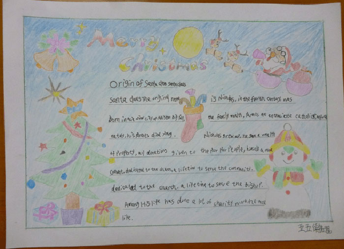 初中英語手抄報，Merry Christmas
