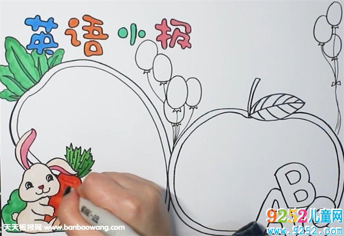 英語<a href=http://www.inspiredelm.com/shouchaobao/ target=_blank class=infotextkey>手抄報</a>簡單又漂亮