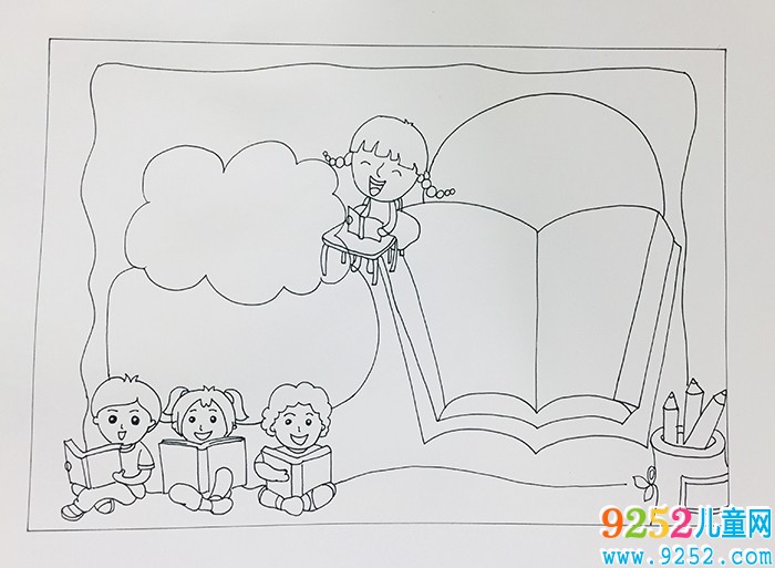 英語<a href=http://www.inspiredelm.com/shouchaobao/ target=_blank class=infotextkey>手抄報</a>簡單又好畫