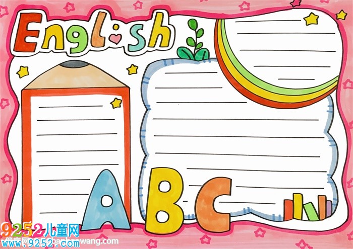 英語<a href=http://www.inspiredelm.com/shouchaobao/ target=_blank class=infotextkey>手抄報</a>三年級